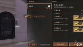 河南信阳的明星都有谁啊？游戏画面