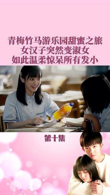 探索更多知识,尽在姑娘你学会了吗?蜗牛问答平台