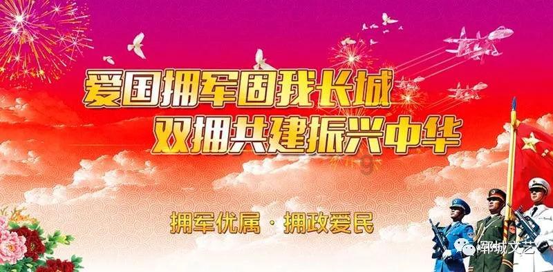 引球进框选关版